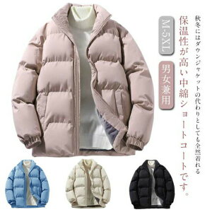 y撅50I15OFFN[|z_EWPbg  ȃWPbg fB[X V[g ȃR[g jp _ER[g H~ I[o[TCY y  X^hJ[  Rbg A