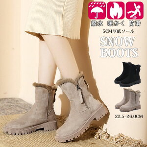 �Ζ��Z�[���I15%OFF�N�[�|���z�X�m�[�u�[�c ���f�B�[�X ����Ȃ� ���[�g���u�[�c �V���[�g�u�[�c ���[�q�[�� �����₷�� ���ꂢ�� �u�[�c ���� �����₷�� ���Ȃ� �V���[�Y �C �~ �H�~ �g��