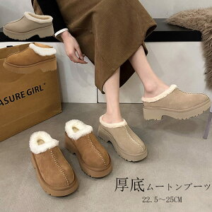 y撅50I15OFFN[|z[gu[c  V[g [g u[c Xm[u[c ~ Ȃ V[gu[c pvX q[ V[Y h ₷ 芴 XG[h