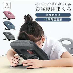 y撅50I15OFFN[|zԂ Q Q ܂ fXNs[ e[N 󌱕׋ lbNs[ ᔽ 13ipx fXN ItBX fXN gі p  