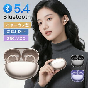 y撅50I15OFFN[|zCX Cz C[Jt^ Bluetooth5.4 ^ ʒ iPhone/Android Ή Rh~ mCY} X|[c C` K }CN mCYLZO 