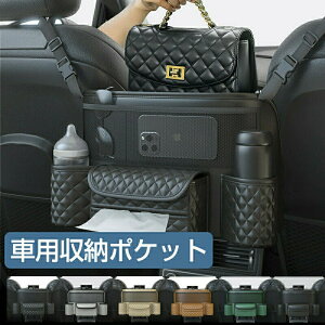 y撅50I15OFFN[|zԗp [|Pbg OȊԃ|Pbg [obO gNԍڎ[|Pbg V[gobN|Pbg ֗ObY h Eɋ ԓ ΂u e 