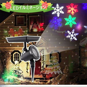 y撅50I15OFFN[|zNX}XC~l[V LEDC~l[V O NX}XvWFN^[Cg \[[ NX}X  ͋C NX}XCg C~l