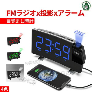 y撅50I15OFFN[|zڊo܂v fW^v vWFN^[NbN _uA[ ev V䓊e LEDfW^ ㎞v uv 剹 Xk[Y@\ 180°\ Px