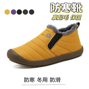 y撅50I15OFFN[|zhC h ~p h Y fB[X [g N ۉ  Xm[g[jO g AEghA pC Xb| ȌC Ȃ Xm[V