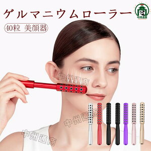 y撅50I15OFFN[|zQ}[[  Q}jEq40  ق ڂ fRe ̘r ̍b S[h XgX ŊȒPɃNX^eIZtGXe 