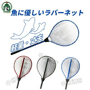 y撅50I15OFFN[|zɗDo[lbg/yʁEvȃA~Vtg ނ k ^ ʖ ܂肽 ^b` tBbVO ^ ^ C   tBbVOlbg 