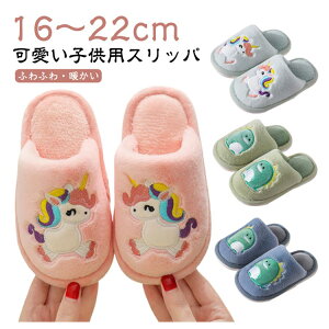 y撅50I15OFFN[|zqp Xbp H~ ӂӂ LbY [V[Y tFCNt@[ ~ j̎q ̎q y Vv  qXbp qǂ ~  􂦂 