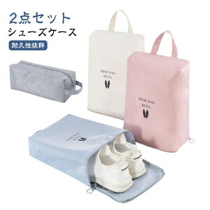 y撅50I15OFFN[|zy2_ZbgzV[YP[X 㗚 w V[Y X|[c w q LbY St wZ wN C V[Y ^ ܂肽 Rp