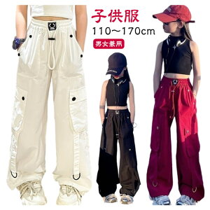 �y�Ζ��Z�[���I15%OFF�N�[�|���z�L�b�Y �J�[�S�p���c �q���� �����O�p���c �_���X�p���c �X�g���[�g �h�� �W���j�A ������� �؍��� ���䕞 ���̎q �j�̎q ���C�h�p���c �J�W���A�� ������� 