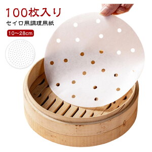 y撅50I15OFFN[|zp 100  V[g 10E28cm p ZCp  p  Ɩp ZCpp  V[g NbLOV[g