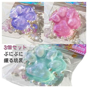 y撅50I15OFFN[|z3Zbg ՂɂՂ ߋ L̒ 傫  o  I` ߋ XNC[Y XgX 킢 qǂ q Cxg  Ղ 