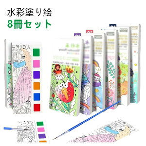 y撅50I15OFFN[|z8Zbg ʓhG 8 G̋Ȃ Mt  킢 LbY v[g a Mtg hG{ hG qp hG Ō`ʕt 