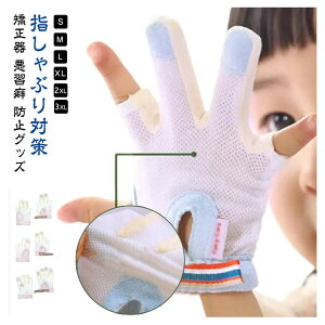 y撅50I15OFFN[|zwԂ h~  ĂԂ  h~ тԂ  K h~ObY wԂ΍ ܊ݖh~  ␳  Ԃ xr[ c qǂ q