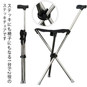 y撅50I15OFFN[|zXebL`FA ֎qɂȂ ܂ ֎q ^֎q `FA[ Or  y ܂肽 CX  3{r xe  XebL s⏕ nCLO