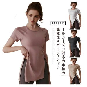 y撅50I15OFFN[|z TVc fB[X g[jOEFA seBXEFA X|[cEFA tBbglX jOEFA WEFA Xgb` _X ^ z 