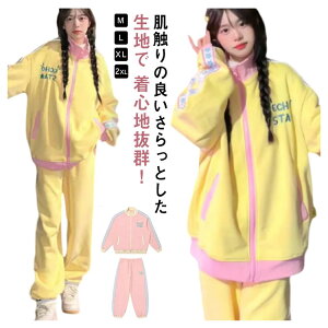 y撅50I15OFFN[|znn W[W ㉺Zbg fB[X XEFbg Opc XEFbgpc 2_ ZbgAbv TuJn  g[i[ X|[cEFA  t