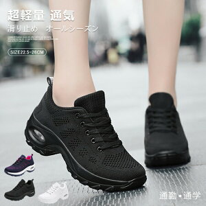 y撅50I15OFFN[|zXj[J[ fB[X V[Y C jOV[Y L ^C y i[XV[Y i ₷ ʋC StV[Y y y X|[cV