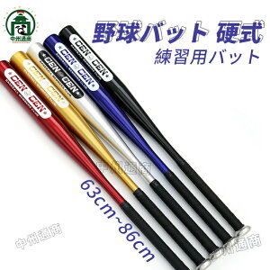 y撅50I15OFFN[|z싅obg d ŉ\  Kpobg 5TCY \tg{[ obeBO WjA Z싅 dpobg w WjA l