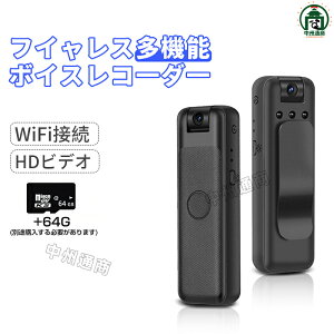 y撅50I15OFFN[|zANVJ 4k ^J X|[cJ 180°]Y nCrW 鎋\ gѓdbڑ 1080PJ Nbv^hƃJ ^J ^b`