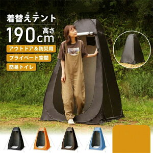 y撅50I15OFFN[|zւpeg 4F eg |bvAbveg  ւeg ȈՍXߎ y RpNg C r[` BBQ ^ V[ vCoV[ AEghA L