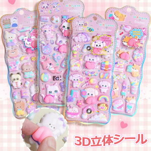 y4ZbgzՂՂV[ V[ JV[ ̃V[ ՂV[ p DIYp 3DV[ 蒠 XebJ[fR  LL \t  y |pi XebJ[ 