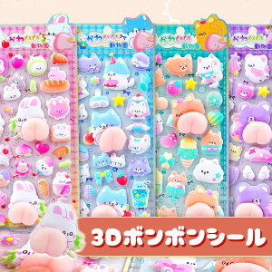 ՂՂV[  ՂՂ{{ V[ ՂՂ ̎q ՂV[ {{V[ hbvV[ ̃V[ 3dV[ LN^[   N} L 킢 