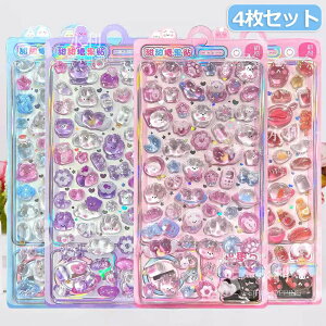 y4ZbgzՂՂV[ ՂV[ قуV[ JV[ ̃V[ V[  DIY 3DV[ 蒠  Lp XebJ[fR  LL \t  y