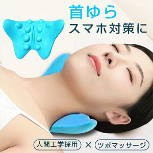 �y�Ζ��Z�[���I15%OFF�N�[�|���z���V�K���f���� ������ �c�{���� �X�g���b�` �X�b�L�� ���� �X�}�z�΍� �����b�N�X �X�}�z��΍� �X�g���b�`���[ �}�b�T�[�W �X�g���b�` ��� �� �l�b�N ��