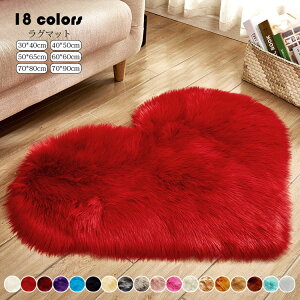 �y�Ζ��Z�[���I15%OFF�N�[�|���z���O �n�[�g �^ �􂦂� �J�[�y�b�g���O�}�b�g �s���N �J�[�y�b�g�P�n �k���ӂ�ӂ� �L�b�Y �q������ �V���M�[ �z���C�g�f�[ �M�t�g �v���[���g �V���� ���g�[ 