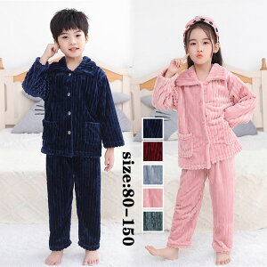 �Ζ��Z�[���I15%OFF�N�[�|���z�L�b�Y �p�W���} ���̎q �j�̎q �~�p ���[���E�F�A �q���p�W���} �Z�b�g�A�b�v ���� �g���� ���� ���[���E�F�A ������ ���킢�� ������� �Q���� �z���C�g�s���N