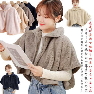 �y�Ζ��Z�[���I15%OFF�N�[�|���z�� �� �������� ������ �Q�� ���[���E�F�A �H�D ���|�� �����Y �l�b�N�E�H�[�}�[ �H�~ �n�C�l�b�N �₦�΍� �h�� �g���� ���� �ɒg �� ������� ���� �� ���� ��