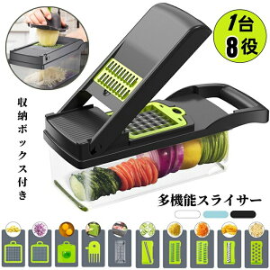 �Ζ��Z�[���I15%OFF�N�[�|���z�X���C�T�[ ��؂� ��؃J�b�^�[ ���@�\ �w�؂�h�~ ���S�z���_�[�t�� ��؃X���C�T�[ �卪���낵 ��؃J�b�^�[ �݂���؂� �e�� �א� �g�� ���� �L�b�`���X��