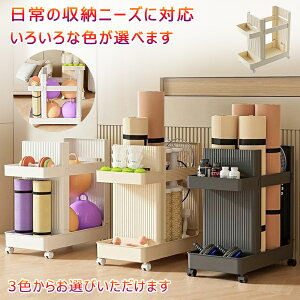 �Ζ��Z�[���I15%OFF�N�[�|���z���K�}�b�g���b�N ���K�}�b�g���[���b�N�L���X�^�[�t�� �z�[���W�����[���b�N �W���@����[���b�N ���[�o�X�P�b�g�g���[�j���O��� �t�B�b�g�l�X ���[���b�N 