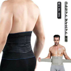 �Ζ��Z�[���I15%OFF�N�[�|���z�R���Z�b�g ���x���g ���т� �j���p ���L �����Y ���p�T�|�[�^�[ �ʋC�� �T�|�[�g�x���g �傫���T�C�Y ���� �������� ���ՃT�|�[�g ���b�V���f�� ���ՃT�|�[�g 