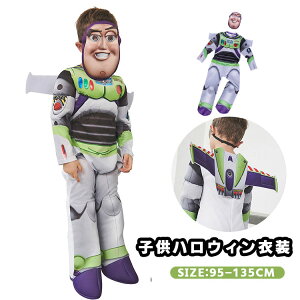 �y�Ζ��Z�[���I15%OFF�N�[�|���z�q�� �n���E�B�� �R�X�v���ߑ� �q�[���[ �R�X�`���[�� �� �t���Z�b�g �j�̎q ���̎q �ߑ� ���� �I�[���C������ �ϑ� ���킢�� �ʐ^�L�O �C�x���g �a���� �v��