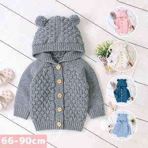 �Ζ��Z�[���I15%OFF�N�[�|���z�x�r�[ �J�[�f�B�K�� ���킢�� �N�}���t�[�h�t�� ������� �H�~ ���� �j�b�g���n ���n ������� �������� �؍��q���� �J�W���A�� �҂ݕ� �Z�[�^�[ �d�˒� �p�[�J