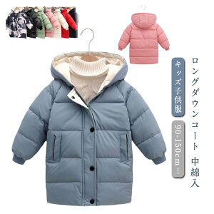 �Ζ��Z�[���I15%OFF�N�[�|���z�R�[�g �q�� �_�E���R�[�g �L�b�Y �����O ���� �_�E�� �L�b�Y�q���� �W���P�b�g �_�E���W���P�b�g ���̎q �t�[�h�t�� �I�[�o�[ �W���P�b�g �q���� �A�E�^�[ �h��