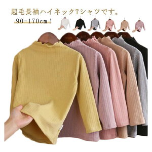 �y�Ζ��Z�[���I15%OFF�N�[�|���z�C���i�[ �x�r�[ �n�C�l�b�N �N�� �h�� T�V���c �A���_�[�V���c �g�b�v�X ���� t�V���c ���� �������� �H�~ �q�ǂ��� �L�b�Y �t���� �W���j�A ���킢�� ������