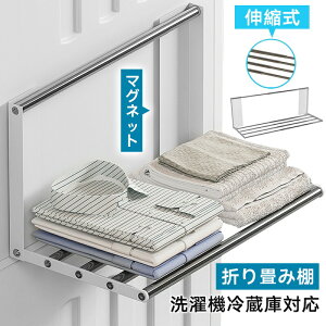 �y�Ζ��Z�[���I15%OFF�N�[�|���z����@���}�O�l�b�g�L�k�����\ ���[���b�N �^�I���u�� �^�I���|�� �����h���[���b�N ���[�I ���ւ� �ꎞ�u�� ����@ �}�O�l�b�g ���[ ���ʏ� �����C �L�яk