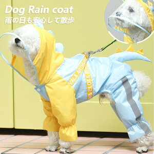 �y�Ζ��Z�[���I15%OFF�N�[�|���z���p���C���R�[�g �����C���R�[�g ���J�b�p �h�b�O�E�F�A ��^�� �����₷�� �J�̓������U�� ���̃J�b�p ���� �A�E�^�[���� �J�b�p �t�[�h�t�� ���H �~�J ��