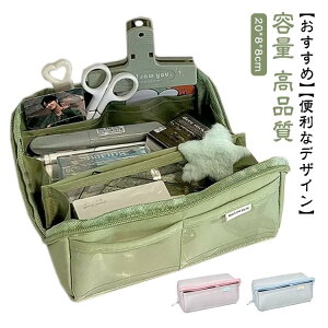 �y�Ζ��Z�[���I15%OFF�N�[�|���z�y���P�[�X ���� ��e�� �M�� �y���|�[�` �؍� �d�؂� ������� ���b�V�� �N���A ���ϕi���[ ��������|�[�` �M���� ���̎q �j�̎q ���[����[ �؍� �ӂł΂� 