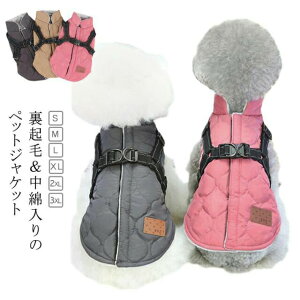 �y�Ζ��Z�[���I15%OFF�N�[�|���z�y�b�g�E�F�A �_�E�� �� �~ �~�� ���� ���̕� �x�X�g ���̕� ���^�� �g���� ���� �W���P�b�g ���U�� �W���P�b�g �R�[�g�~�� �H�~ �{�A �� �n�[�l�X �w���J�� ��