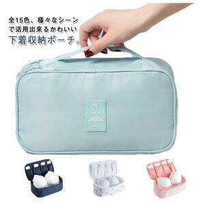 �y�Ζ��Z�[���I15%OFF�N�[�|���z�����W�F���[�|�[�` �����W�F���[ ���[ �d�؂� ���[�|�[�` �����W�F���[ �|�[�` �P�[�X ��e�� �֗� ���s �o�� �����W�F���[�P�[�X ���킢�� ���� �y�� �C���i