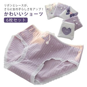 �y�Ζ��Z�[���I15%OFF�N�[�|���z6���Z�b�g ���q ���� �V���[�c ���[�X ���{�� ���Z�� �q�� �V���v�� �ʋC�� �X�^���_�[�h�V���[�c ���̎q ���� �L�b�Y �p���e�B ���w�� ������� �W���j�A �ʊw