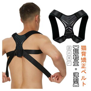 �y�Ζ��Z�[���I15%OFF�N�[�|���z�p�������x���g �L�w�����x���g �L�w �˂��w ������ �L�w�T�|�[�^�[ �L�w�x���g �p���T�|�[�^�[ �p�� �x���g���P �������T�|�[�^�[ �O�b�Y �␳ ���f�B�[�X 