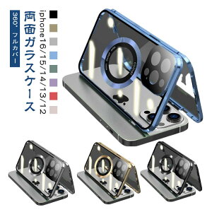 �S�� �P�[�X iphone16e iphone16 ���ϏՌ� iphone16pro �S�ʕی�P�[�X �A���~�j�E�� iphone13 MagSafe�Ή� ���� iphone14 �J�o�[ 360°�S�ʕی� �t���J�o�[ ���C�����X�[�d�Ή� iphone14promax iphone14plus �P�[�X �N