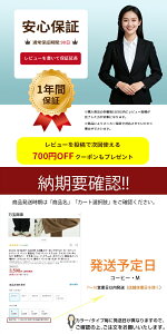 yI[vLOI1000~OFFN[|z100×200cm O }CNt@Co[ VM[O  ~zc イ O}bg J[ybg O~ O[  u[ O[ x[W s