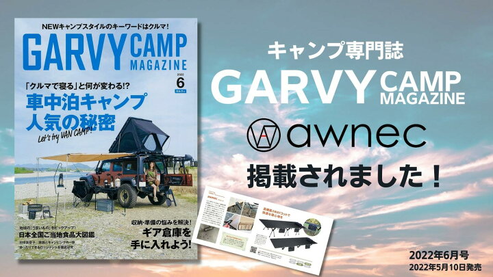 楽天市場】【予約販売】awnec バイクガレージ Mサイズ バイク ガレージ 