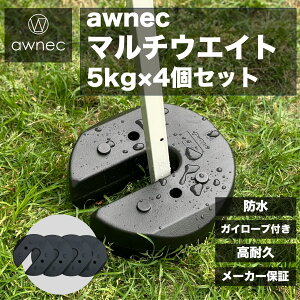 yP5{I9/24 1:59zeg d ^[vp }`EGCg 4Zbg O h 5kg×4 20kg awnec d  ^[v O݉\